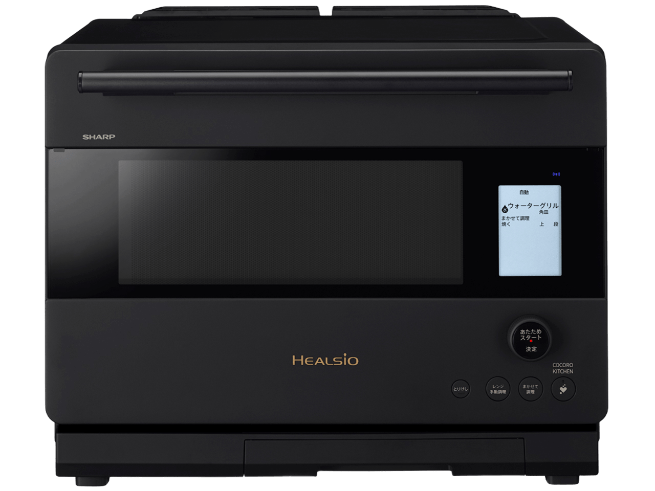 AX-N1C製品画像（マットブラック）