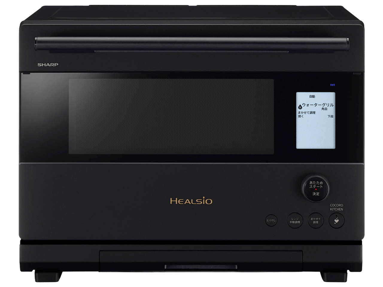 AX-U1C（マットブラック）