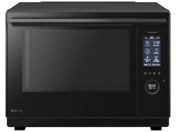 ビストロ NE-UBS10D